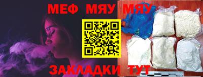марки lsd Бугуруслан