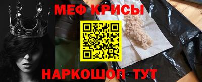 марки lsd Бугуруслан