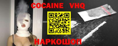 марки lsd Бугуруслан
