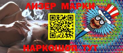 меф VHQ Будённовск