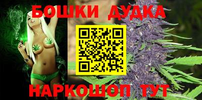 COCAINE Бузулук