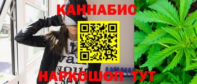 COCAINE Бузулук