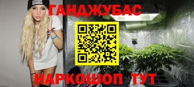 COCAINE Бузулук