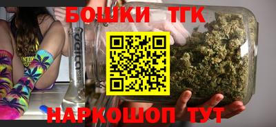 марки lsd Бугуруслан