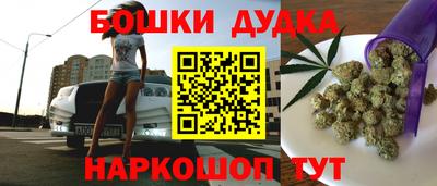 COCAINE Бузулук
