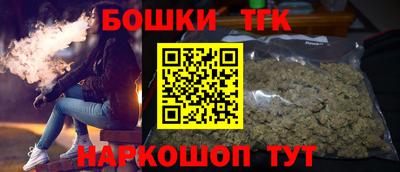 марки lsd Бугуруслан