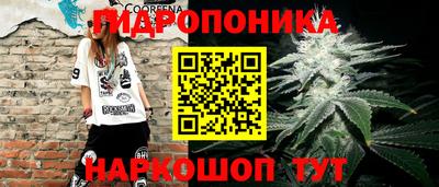 меф VHQ Будённовск