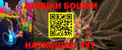 COCAINE Бузулук