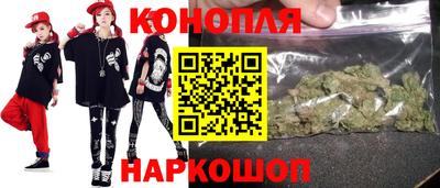 марки lsd Бугуруслан
