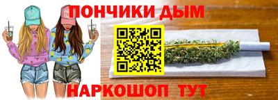 марки lsd Бугуруслан