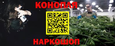 марки lsd Бугуруслан