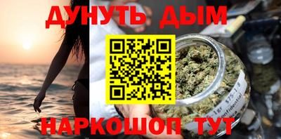 меф VHQ Будённовск