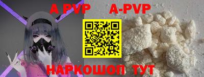 COCAINE Бузулук