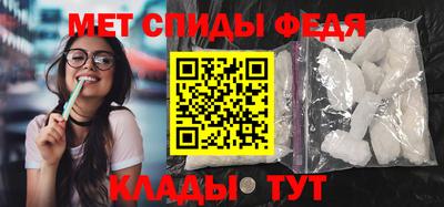 марки lsd Бугуруслан
