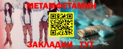 марки lsd Бугуруслан