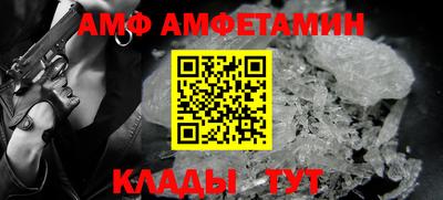 марки lsd Бугуруслан