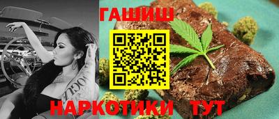 COCAINE Бузулук