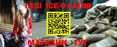 меф VHQ Будённовск