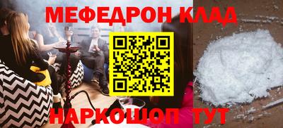 марки lsd Бугуруслан