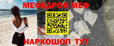 марки lsd Бугуруслан