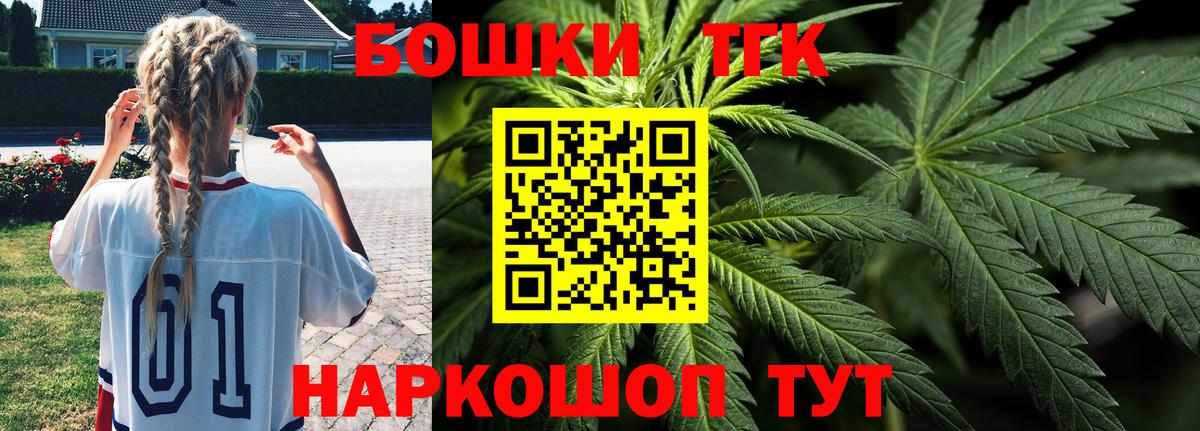 Амфетамин Луховицы